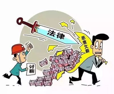 总包不欠分包工程款,而分包欠民工工资,民工是否可以起诉总包?