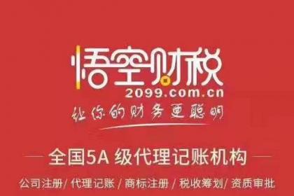 35 成都建筑业劳务分包企业资质标准 